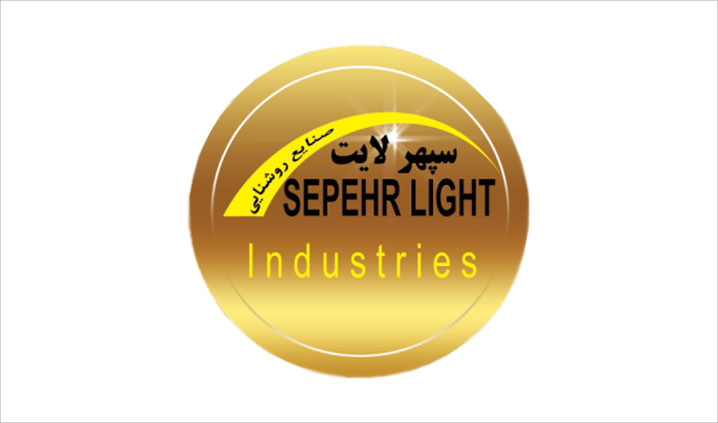 تولیدکننده چراغ دیواری و روشنایی